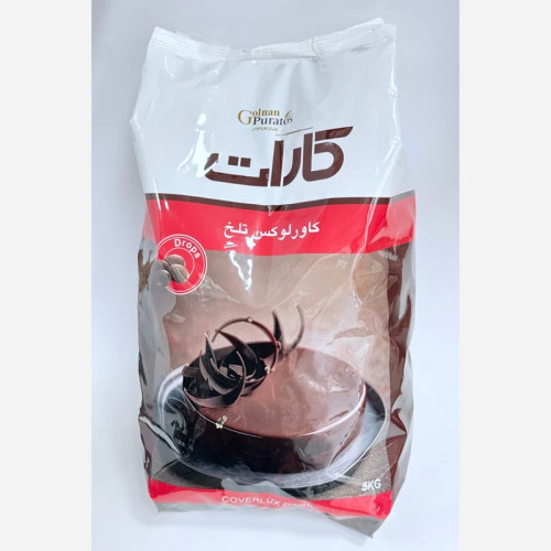 شکلات سکه ای تلخ بسته بندی 100 گرمی