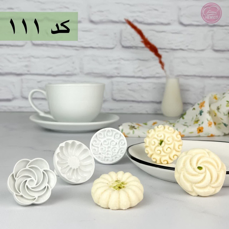پکبرنجی ۳ عددی کد 111