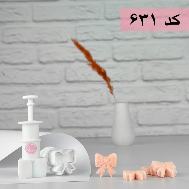 قالب قند تزیینی پاپیون کد 631