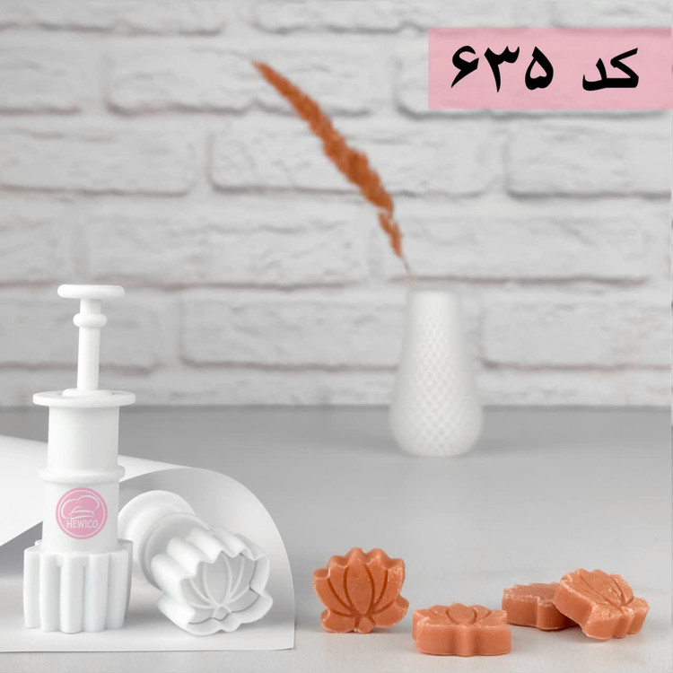 قالب قند گل لوتوس کد ۶۳۵