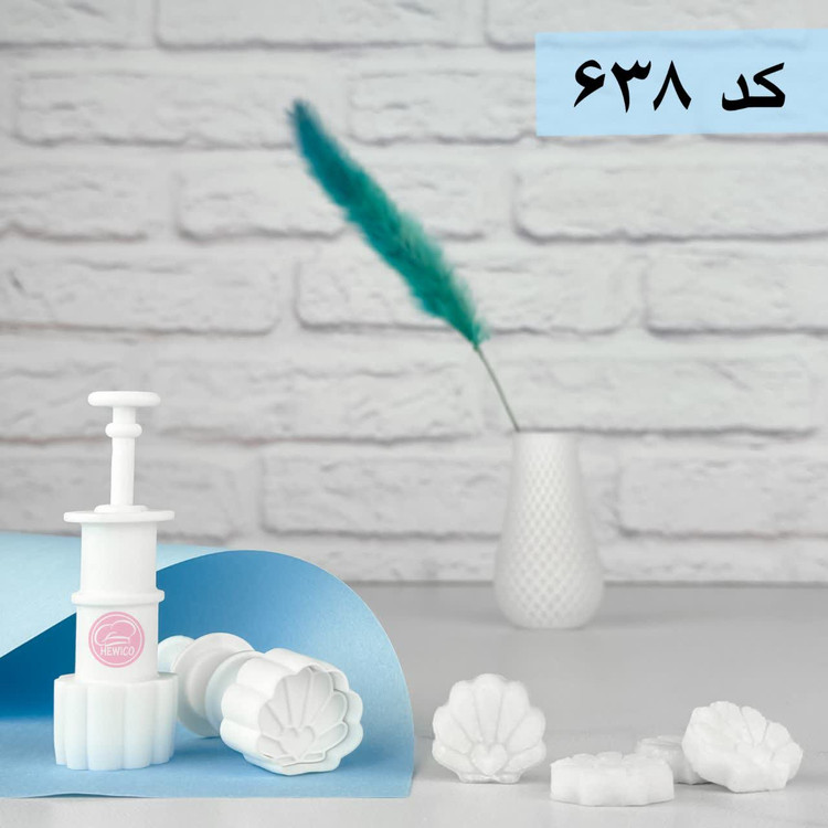 قالب قند تزیینی صدف کد638