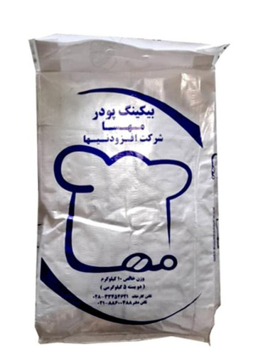 بیکینگ پودر مهسا ۱۰ کیلویی تاریخ جدید