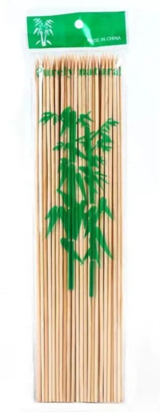 سیخ چوبی
